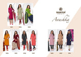 Deeptex Anushka Vol-1 Jetpur Cotton Readymade Salwar Suit Catalog