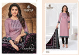 Deeptex Anushka Vol-1 Jetpur Cotton Readymade Salwar Suit Catalog