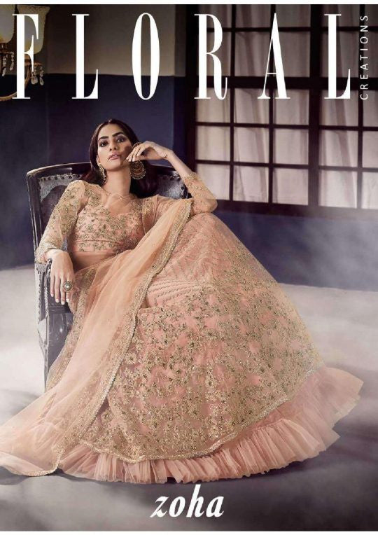 Jinaam Floral Creation Zoha 7504-7510 Series Bridal Gowns Catalog