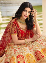Royal Vol-11 946 to 952 Series Bridal Lehenga Choli Catalog Collection