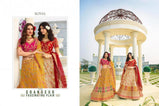 Royal Vol-11 946 to 952 Series Bridal Lehenga Choli Catalog Collection