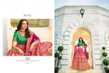 Royal Vol-11 946 to 952 Series Bridal Lehenga Choli Catalog Collection