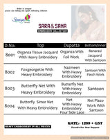 Saniya Trendz Sara & Sana Embroidery Collection Pakistani Style Salwar Kameez Catalog