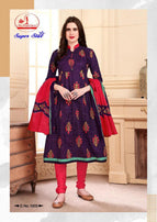 Miss World Super Star Cotton Summer Wear Printed Dress Material Catalog