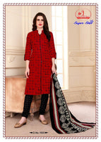 Miss World Super Star Cotton Summer Wear Printed Dress Material Catalog