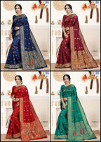 Sitka Phanton 1156 Cotton Silk Saree Catalog Collection