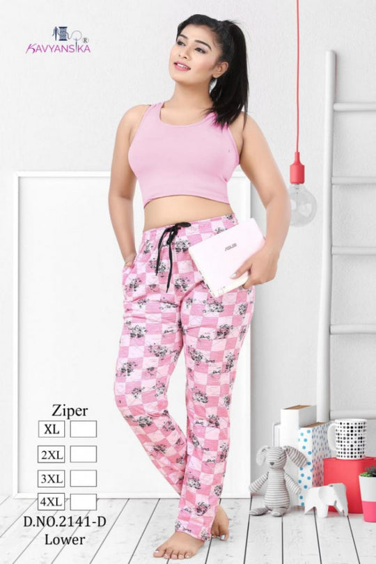 Kavyansika 2141 Zipper Lower One Side Pocket Catalog Collection