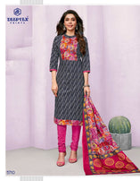 Deeptex Miss India Vol-57 Running Wear Printed Cotton Dress Catalog