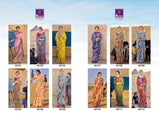 Shangrila Inox Vol-11 Pure Weightless Geor Printed Saree Catalog