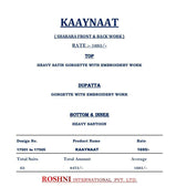 Zubeda Kaaynat Sharara Style Salwar Suit Catalog Collection