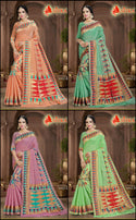 Sitka Beetel 1157 Cotton Silk Saree Catalog Collection