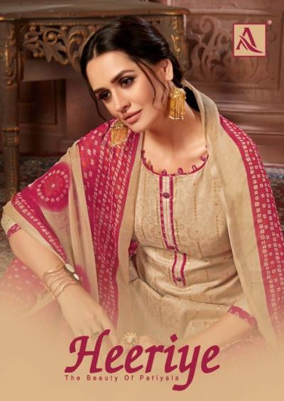 Alok-Heeriye Very Fresh Jam Cotton Patiyala Catalog Collection