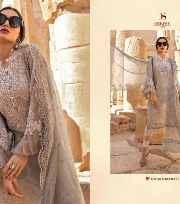 Deepsy Maria B Lawn 2020 Pakistani Style Suits Catalog