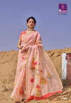 Shangrila Masaba Cotton Digital Print Summer Season Wholesale Saree Catalog Collection