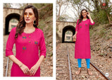 Kara Litchi 1 Casual Wear Rayon Kurti Catalog Collection