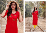 Kara Litchi 1 Casual Wear Rayon Kurti Catalog Collection