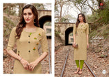 Kara Litchi 1 Casual Wear Rayon Kurti Catalog Collection