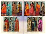 Kodas Garma Garam 44 Rennial Regular Wear Saree Catalog Collection