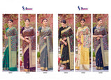 Shangrila Kaasani Silk Weaving Zari Silk Saree Catalog Collection