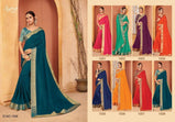 Saroj Quality Vichitra Silk Saree Catalog Collection