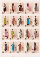 Aarvi Saheli 9 Pure Cotton Printed Kurti Fabric Catalog