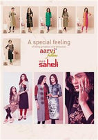 Aarvi Saheli 9 Pure Cotton Printed Kurti Fabric Catalog