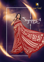 Haytee Siyappa Vol-4 Dani Fancy Printed Saree Catalog