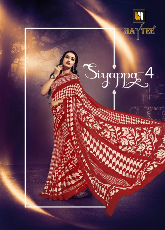 Haytee Siyappa Vol-4 Dani Fancy Printed Saree Catalog