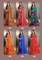 Haytee Siyappa Vol-4 Dani Fancy Printed Saree Catalog