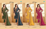 Your Choice Oye Kudi Vol-2 Straight Salwar kameez Catalog Collection