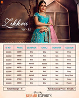 Zikkara Lehenga-11 Silk Wedding Lehenga Choli Catalog Collection