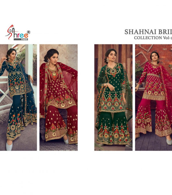 Shree Shehnai Bridal Collection 25 Heavy Embroidered Salwar Suits Catalog Collection