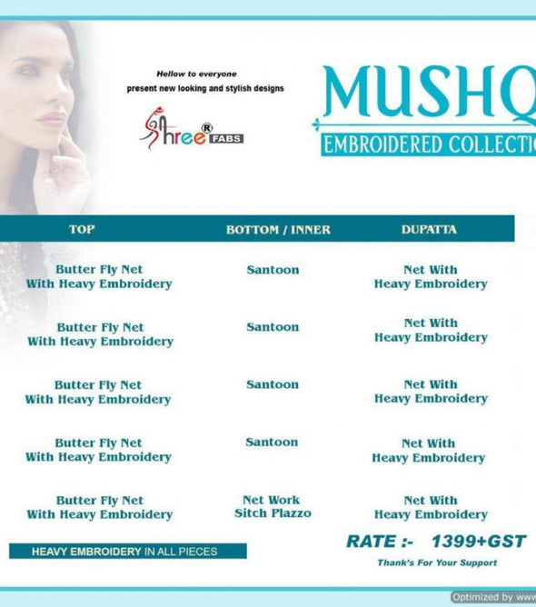 Shree Mushq Heavy Butterfly Net Embroidered Pakistani Salwar Suits Catalog Collection
