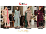 Khayyira Maryams Gold Heavy Georgette Embroidered Pakistani Suits Wholesale Catalog Collection