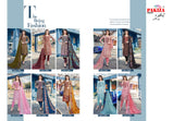 Pakiza Sana Safina 32 Pure Lawn Cotton Designer Dress Material Catalog Collection