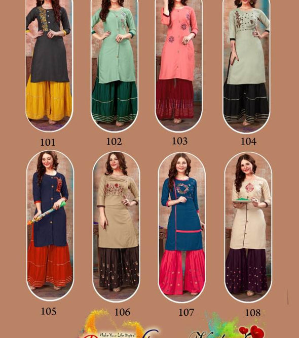 Valentine Rangoli 1 Heavy Rayon Kurti With Sharara Catalog Collection