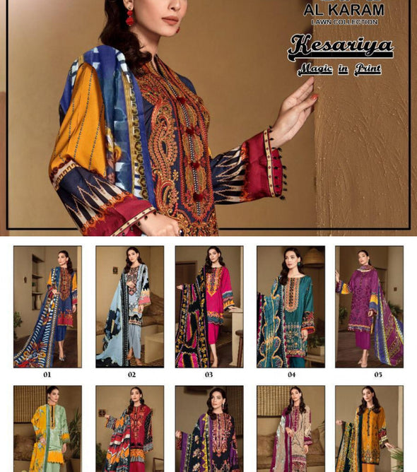 Al Karam 1 Pure Cambric Cotton Karachi Dress Material Catalog Collection