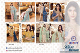 Shanaya Rose Blossom Collection Designer Pakistani Salwar Suits Catalog Collection
