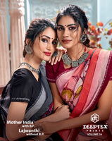 Deeptex Mother India 34 Pure Cotton Printed Saree Catalog Collection