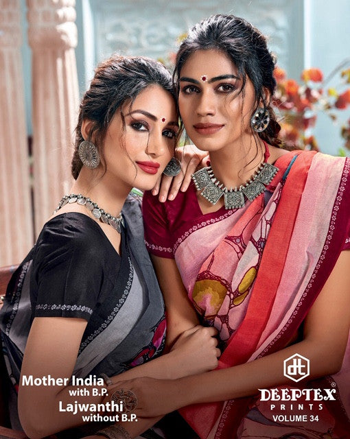 Deeptex Mother India 34 Pure Cotton Printed Saree Catalog Collection