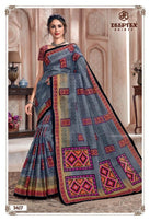Deeptex Mother India 34 Pure Cotton Printed Saree Catalog Collection