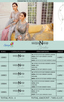 Saniya Mariyam N Maria Butterfly Net Pakistani Salwar Suits Catalog Collection