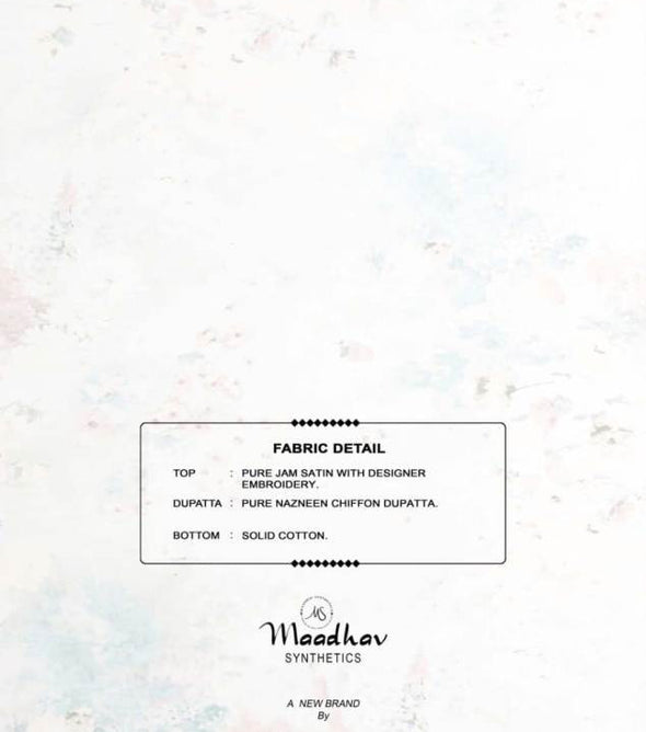 Sargam Elite Pure Jam Cotton Designer Dress Material Catalog Collection