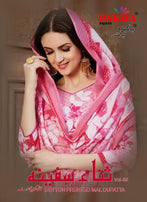 Pakiza Sana Safina 30 Pure Lawn Cotton Designer Dress Material Catalog Collection