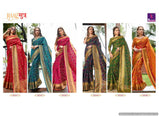 Shangrila Raagsutra Silk Wedding Wear Silk Saree Catalog Collection Wholesaler