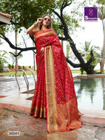 Shangrila Raagsutra Silk Wedding Wear Silk Saree Catalog Collection Wholesaler