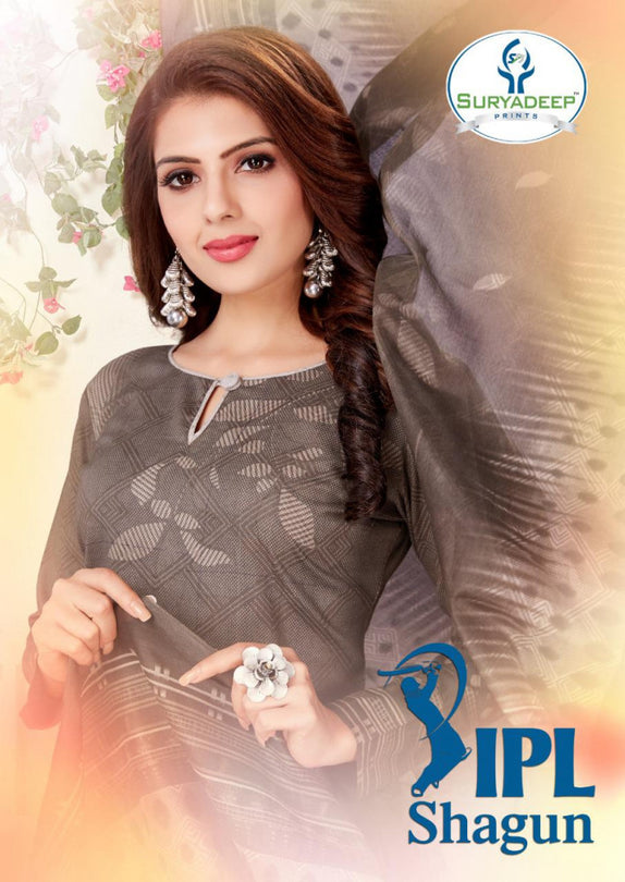 Miss World Ipl Shagun Printed Cotton Dress Material Catalog Collection