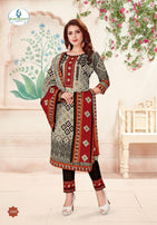 Miss World Ipl Shagun Printed Cotton Dress Material Catalog Collection