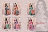 Roop Rani 14 Weaving Silk Festive Wear Saree Catalog Collection Surat