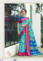 Aura Tirupattur Cotton Designer Running Wear Saree Catalog Wholesale Collection